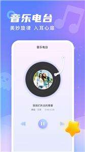 幸运来电图1