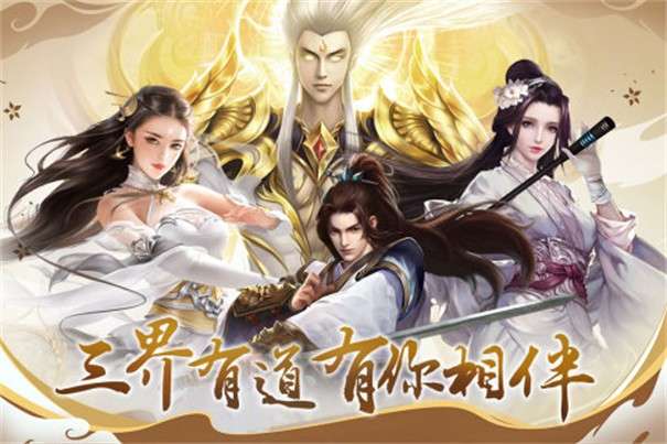 神魔终结满V版图1