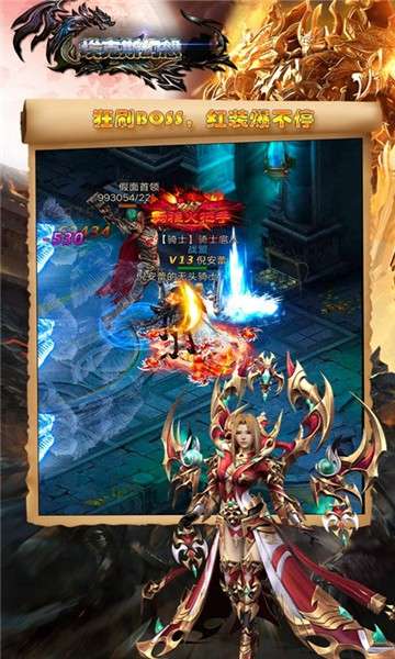 埃克斯幻想绝版称号版图1