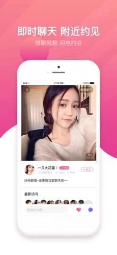 奴吧图2