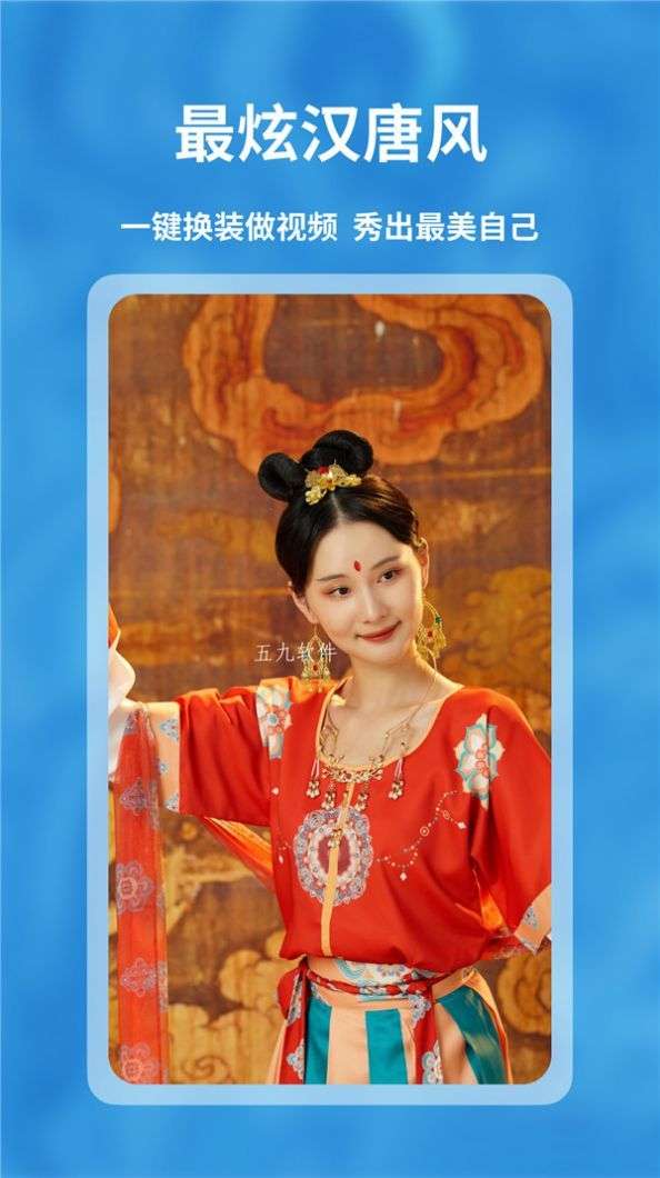 菲秀图2