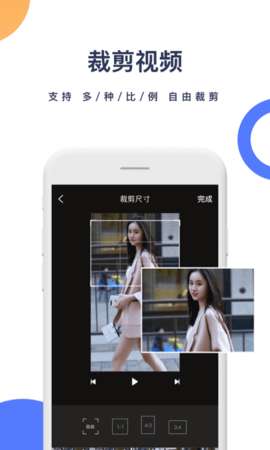 一键水印图1