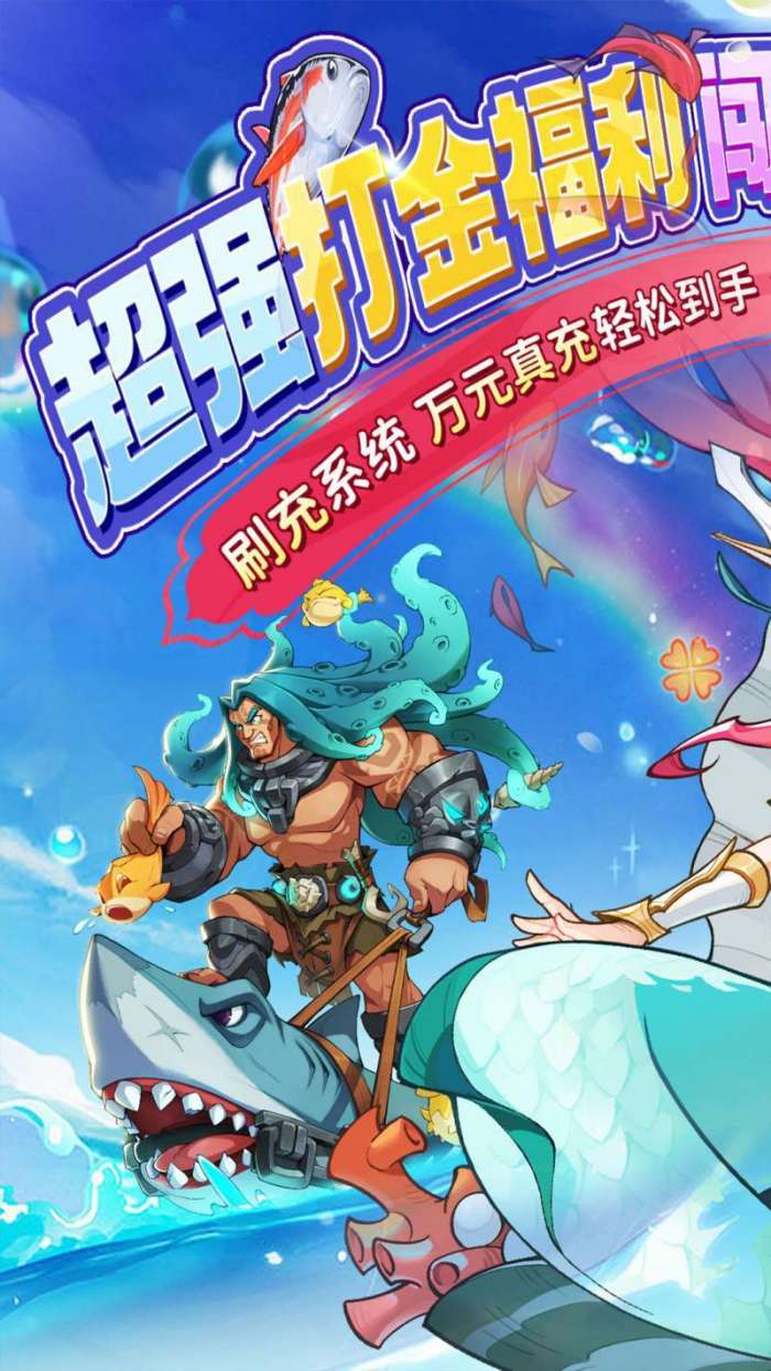 圣树唤歌（0.1折刷充福利号）图1