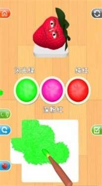涂鸦大师图3