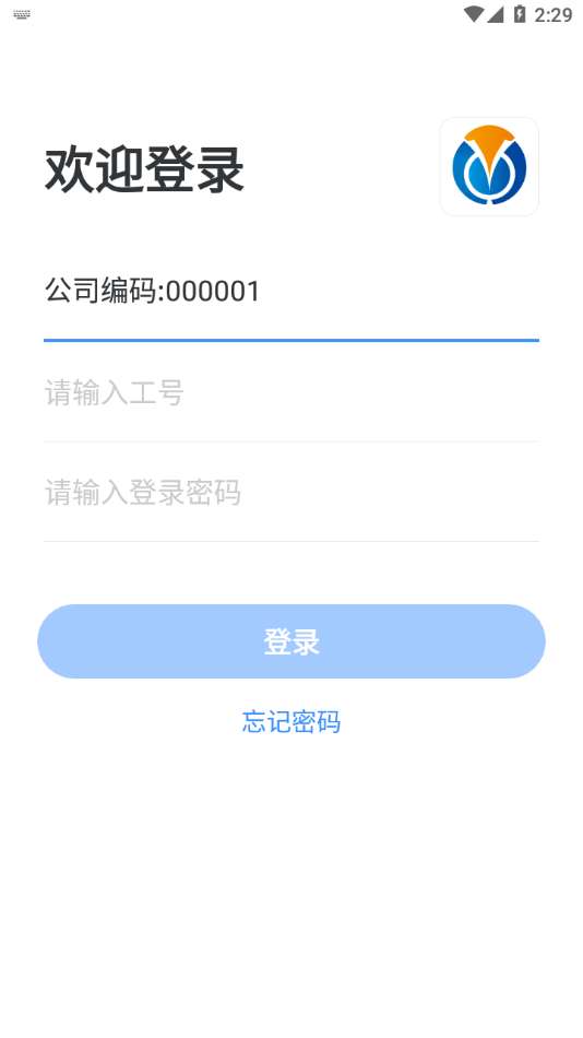 秒通图2