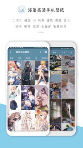 以图搜图图3