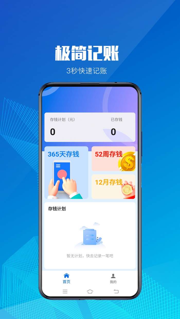 乐果短剧图1