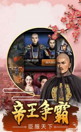 极品芝麻官大唐西市博物馆联动图2