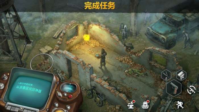 僵尸扳机图2