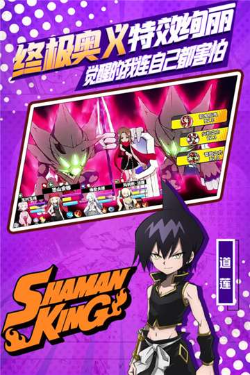 明日领主游戏图2