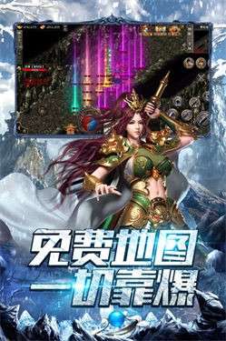山河图4