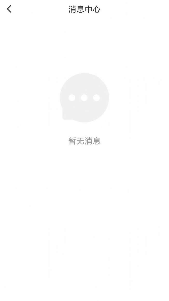 越会图2