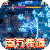 剑心吟福利版