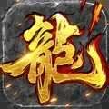 武林盛典单职业