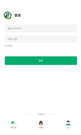 甘肃巨丰图3