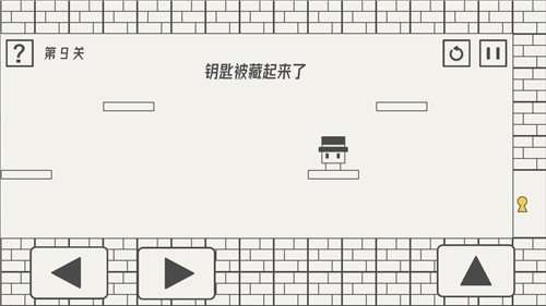 帽子先生大冒险内置菜单图3