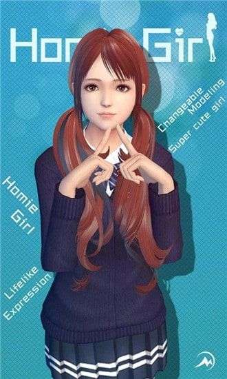 放置女友修改版图3