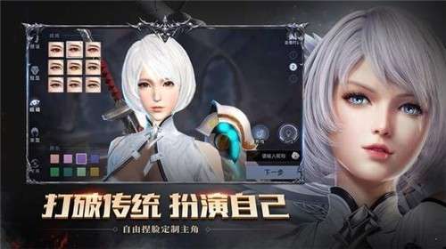 神谕幻想之斗龙勇者手游图3