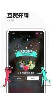 扩聊图3