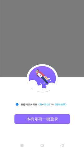 闲卡图2