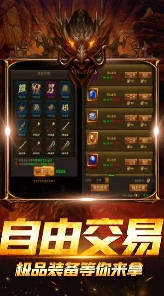 超变风云图3