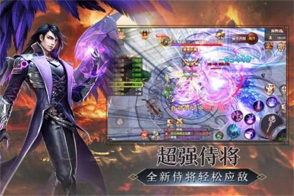 魔法泡泡龙图3