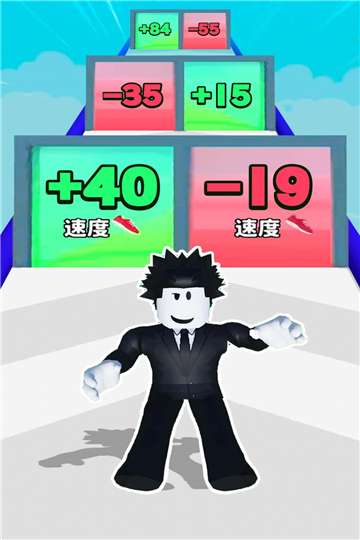 冲刺吧少年游戏图2