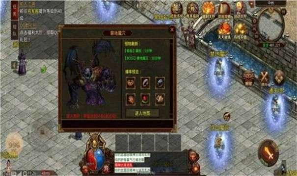 奔腾昊天超超超变图5