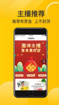 品乐图3