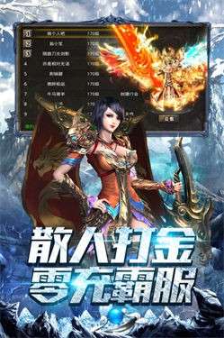 山河图3