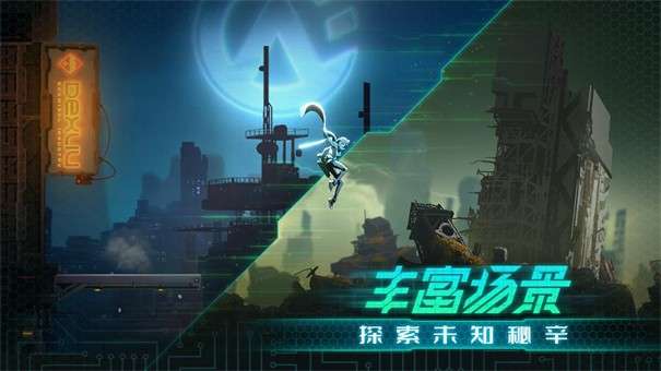 混沌效应测试服图2