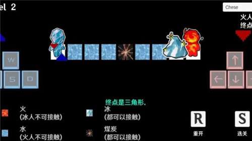 冰与火之舞手机版图3