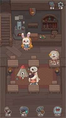 怪可爱的店图2