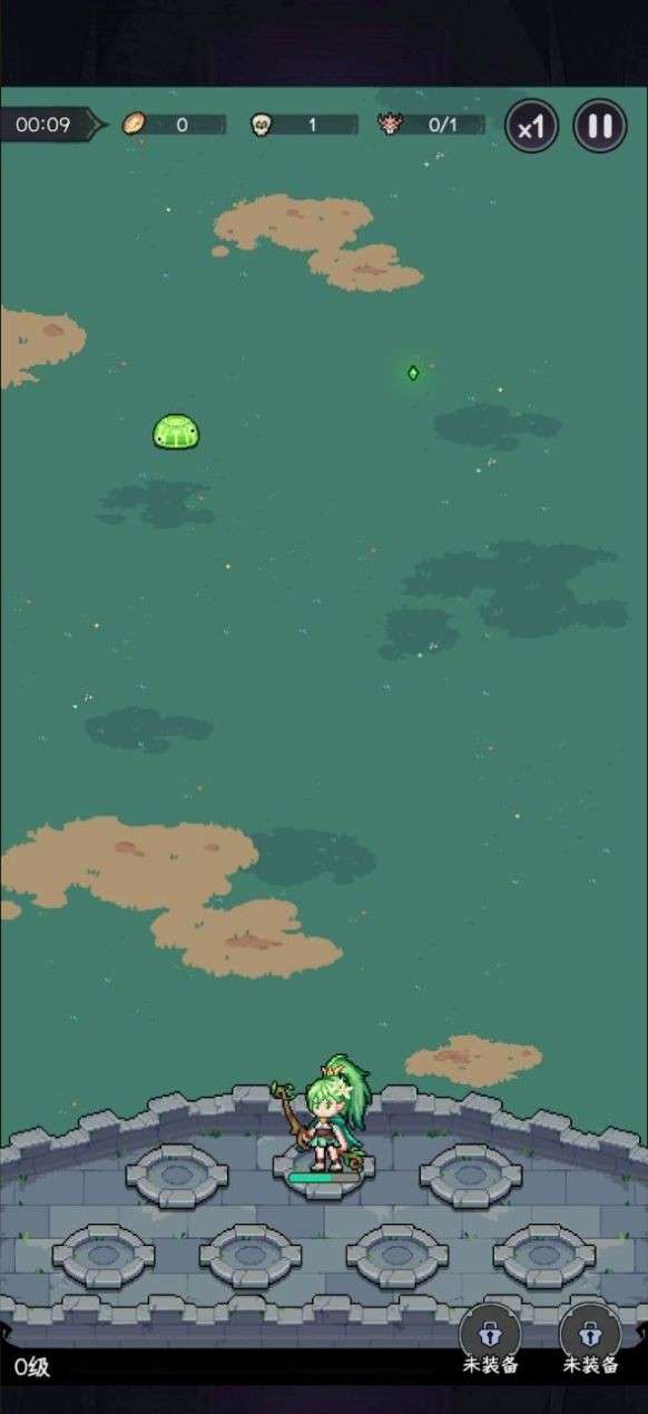 阿修罗都市图1
