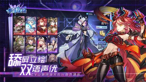 姬斗无双九游版图3