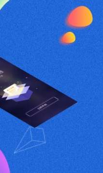 电信营业厅老年版图2