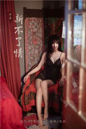 一个人看的视频免费高清www图1