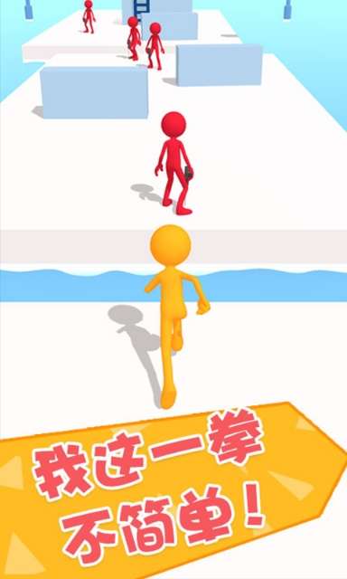 功夫大闯关图3
