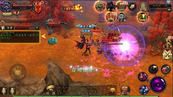 打金王者图2