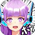 窝窝漫社和谐版