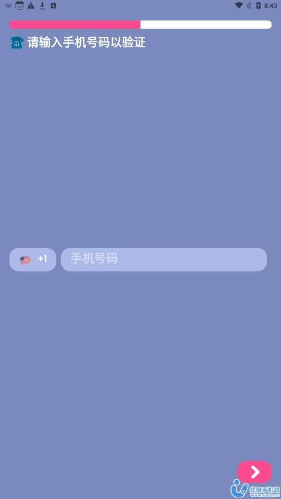 lolly图3