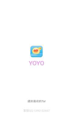 YOYO漂流瓶图2