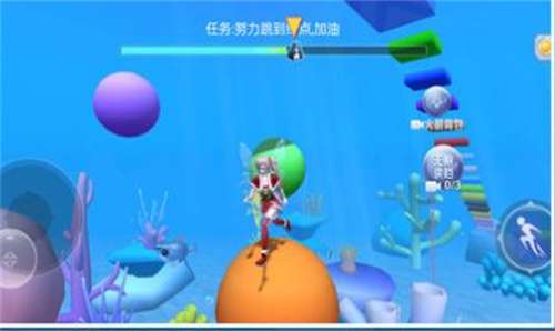 开心酷跑乐园图3