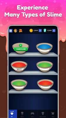 指尖粘液模拟图3