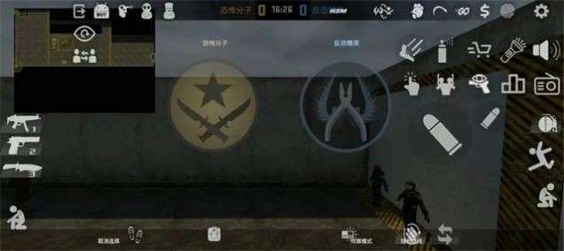 CSSO决定版图3