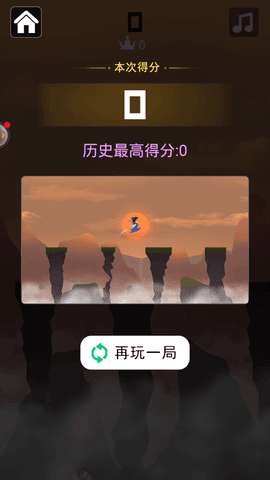 永不言弃的大师图1