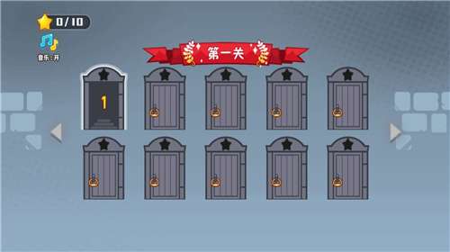 救救小团团安装图1