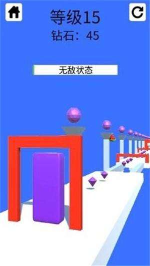 完美距离图2