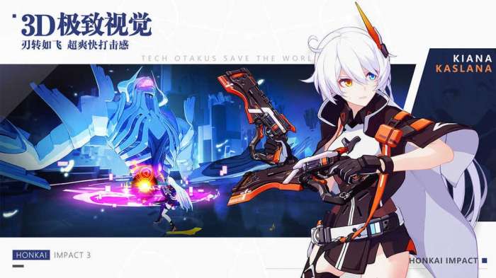崩坏3四周年版图3