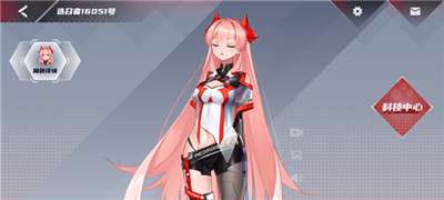 红魔姬mora壁纸库图1